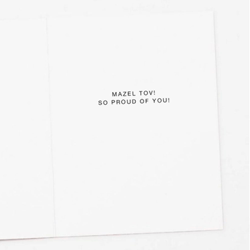Bar Mitzvah Modern Stripes Mazel Tov Greeting Card