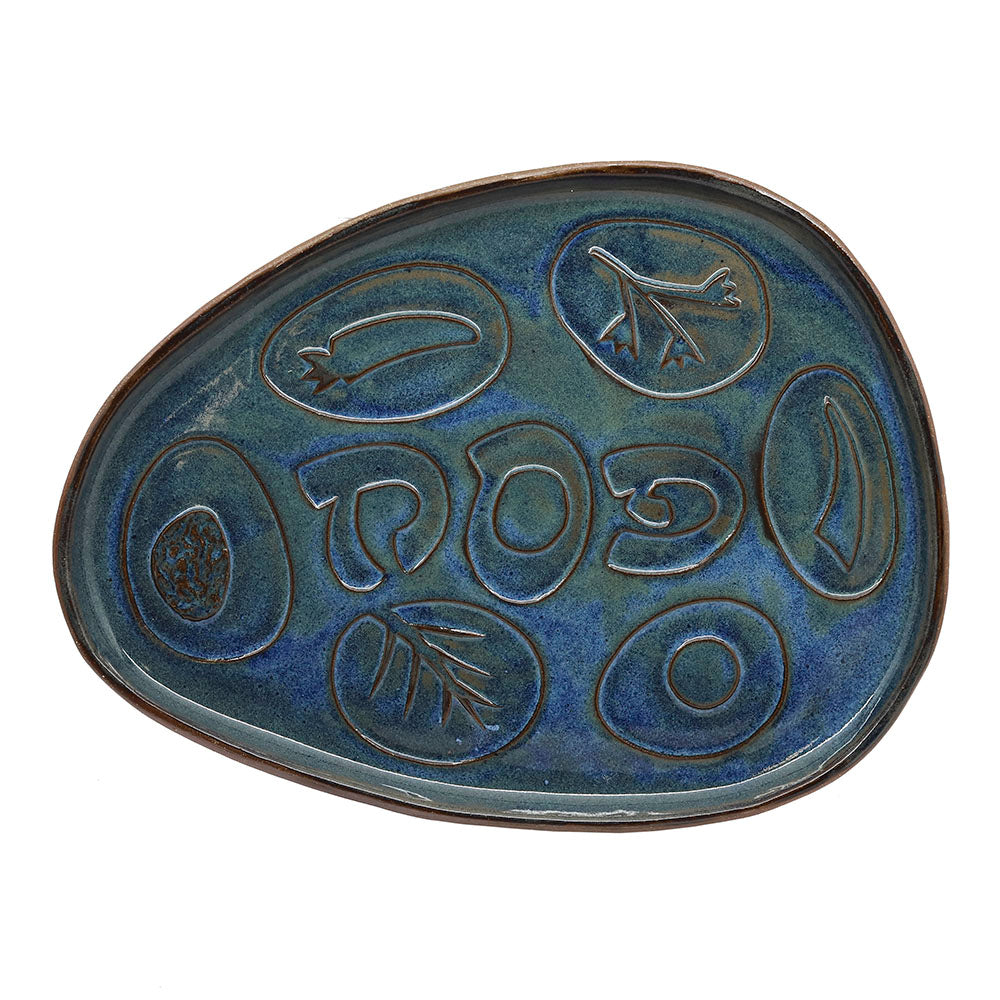 Ceramic Seder Plate