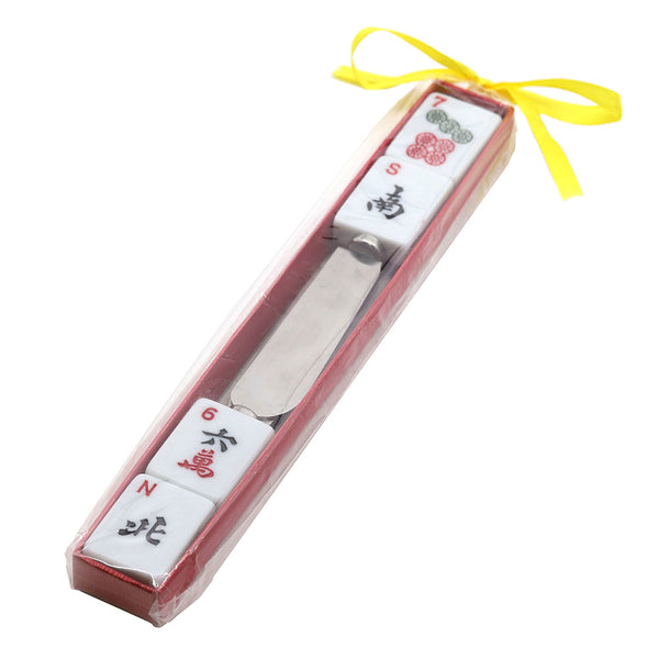 Mah Jongg Cheese Spreader Set of 2