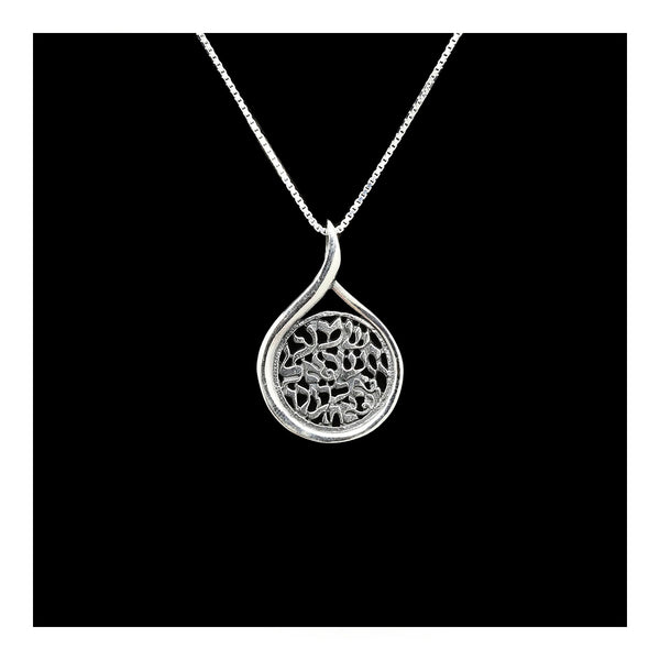Sterling Shema with Swept Bale Necklace