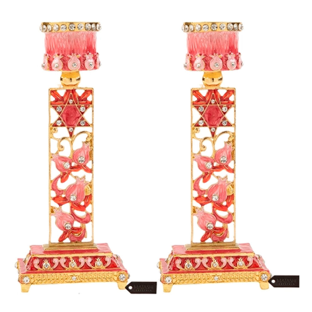 Pomegranate Shabbat Candlesticks