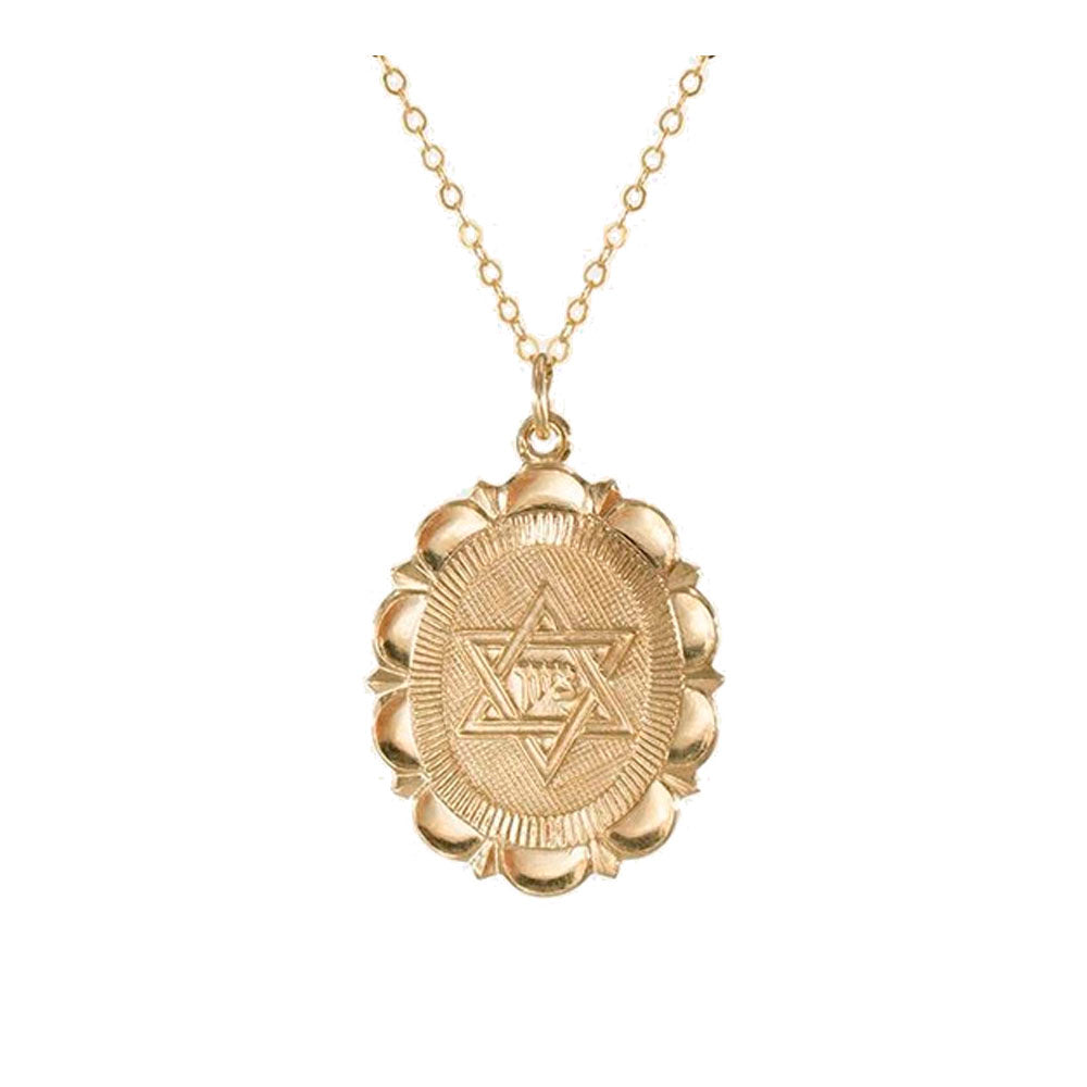 Classic Star of David Necklace