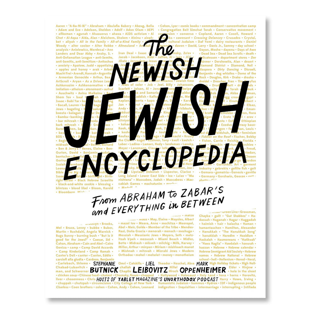 The Newish Jewish Encyclopedia