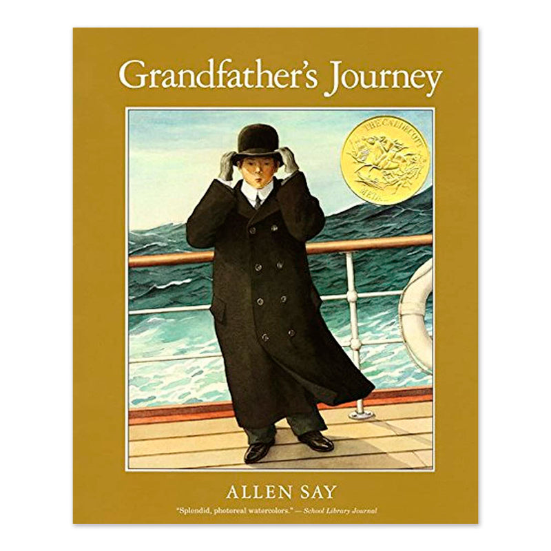 Grandfather's Journey: A Caldecott Award Winner