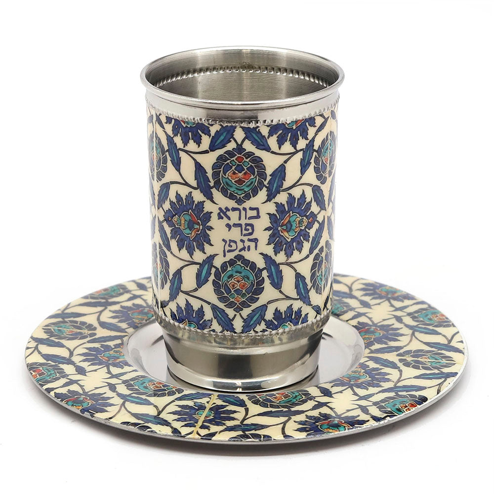 Kiddush Cup Stainless with Printed Design