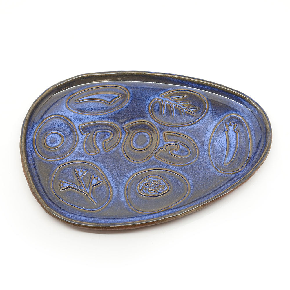Ceramic Seder Plate