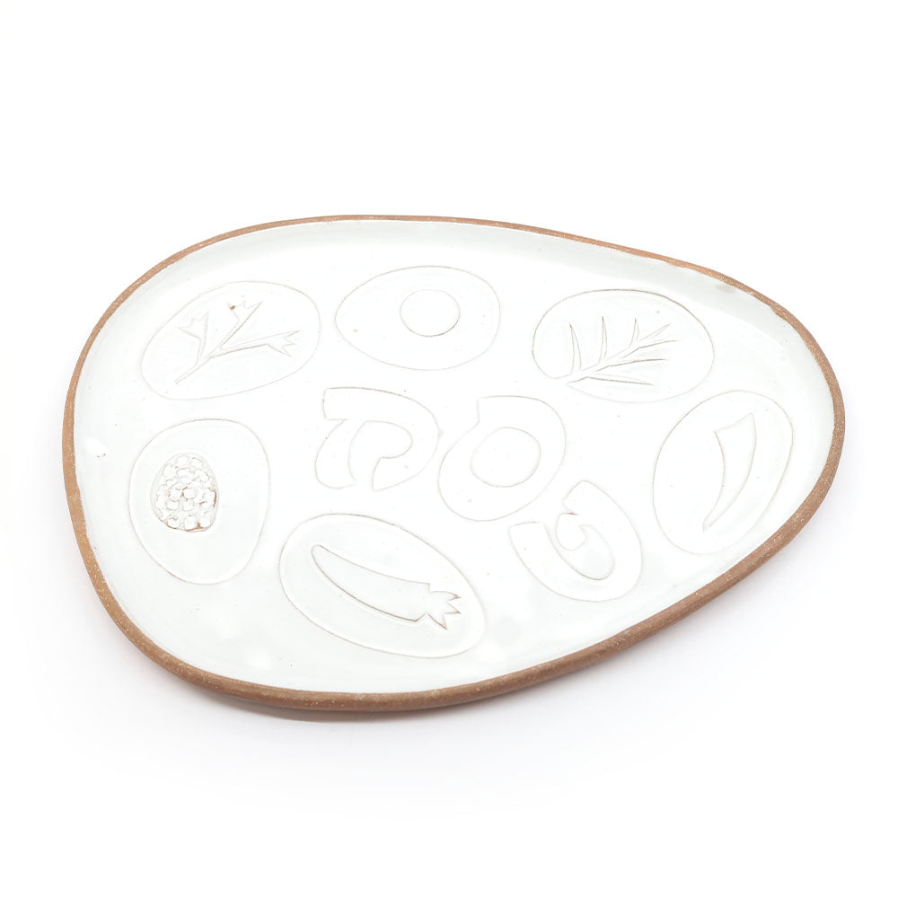 Ceramic Seder Plate