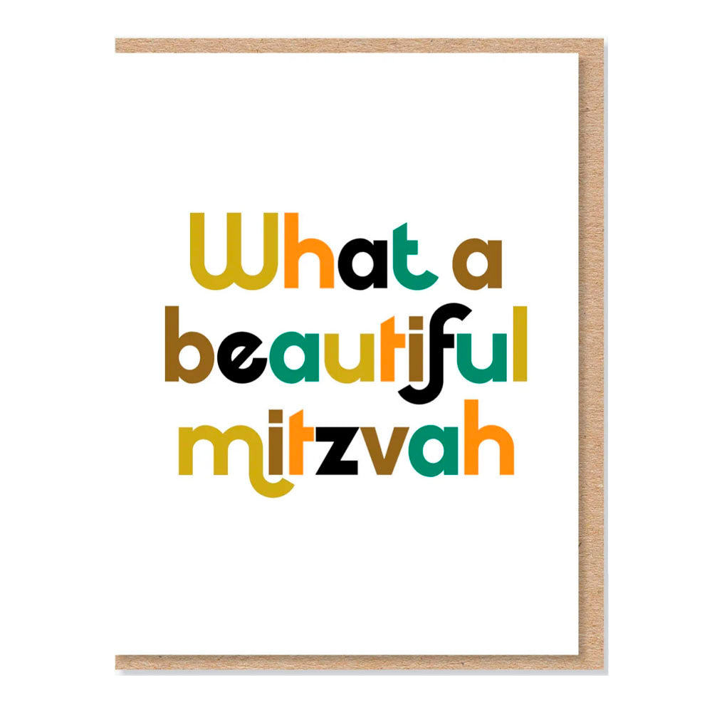 What a Beautiful Mitzvah Greeting Card