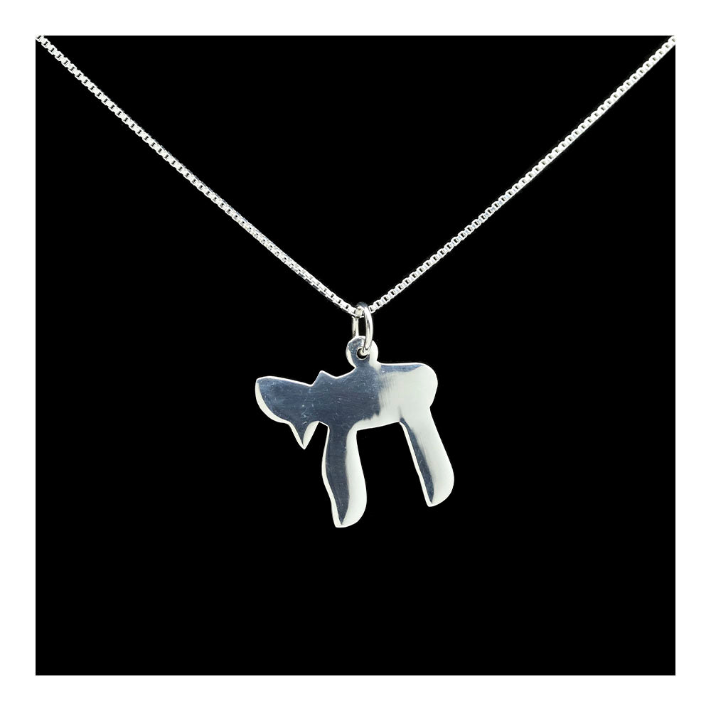 Sterling Chai Necklace