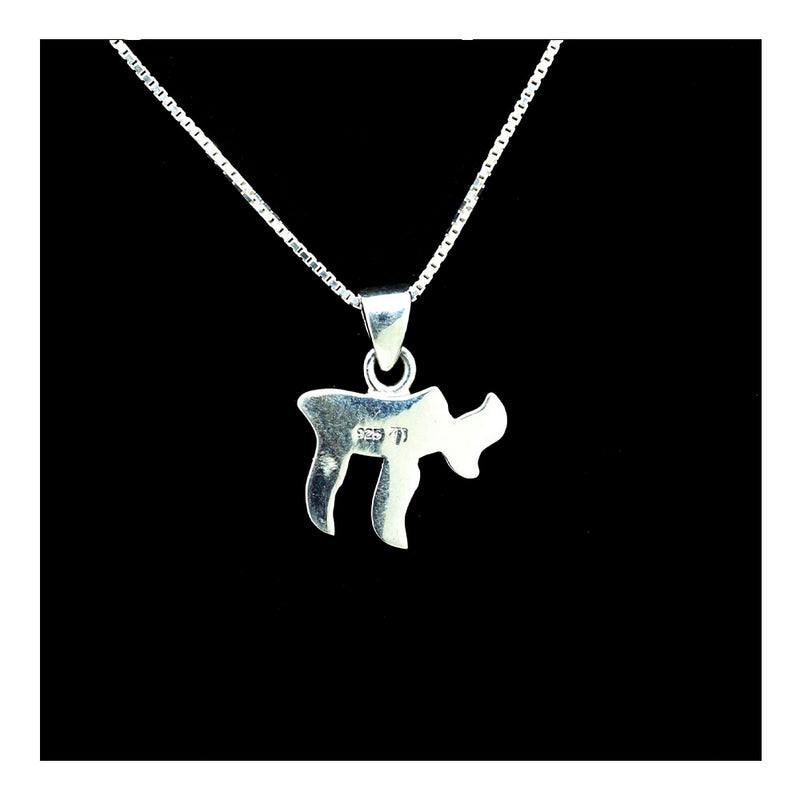 Sterling Chai Necklace