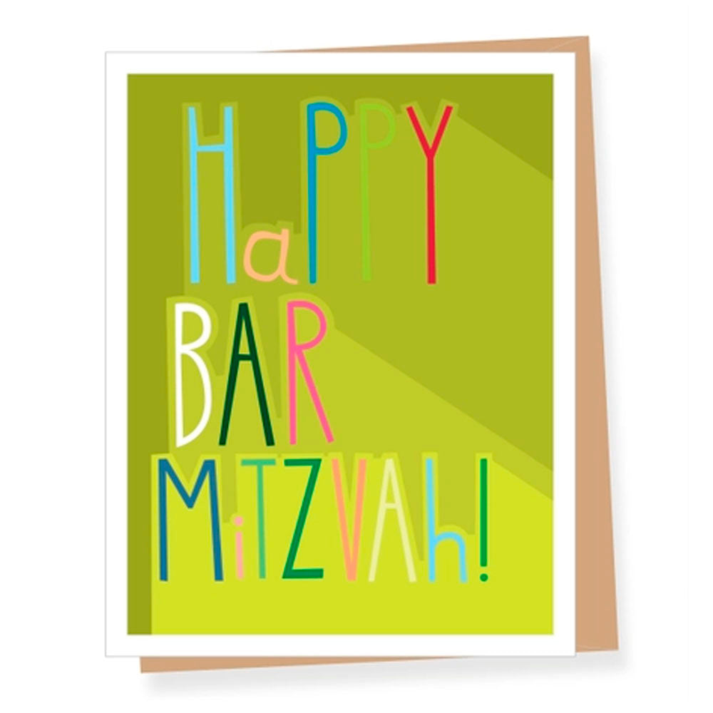 Colorful Type, Bar Mitzvah Greeting Card