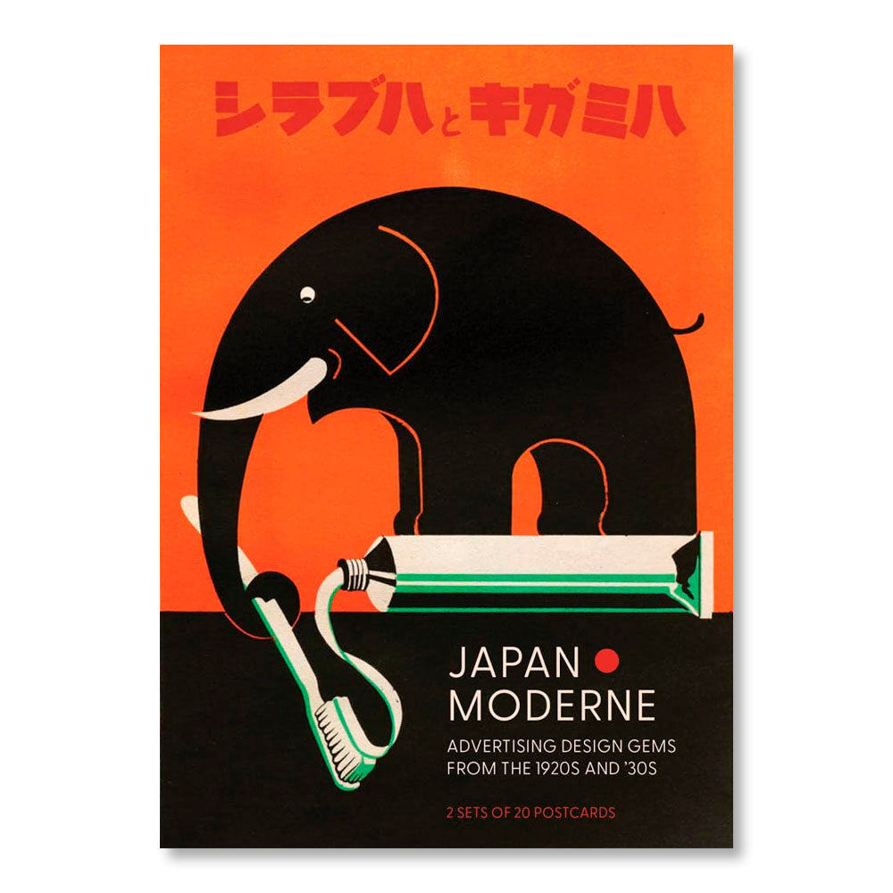 Japan Moderne: Design Gems from the 1920s and '30s