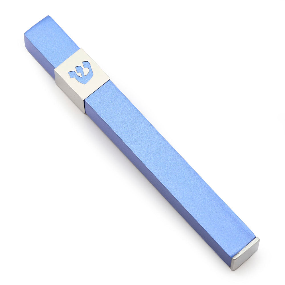 Steel Cut-Out Shin Mezuzah