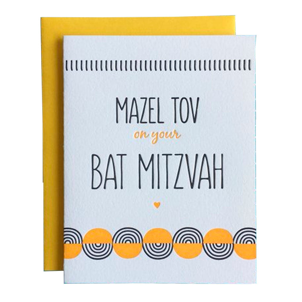 Bat Mitzvah Swirl Card - Card