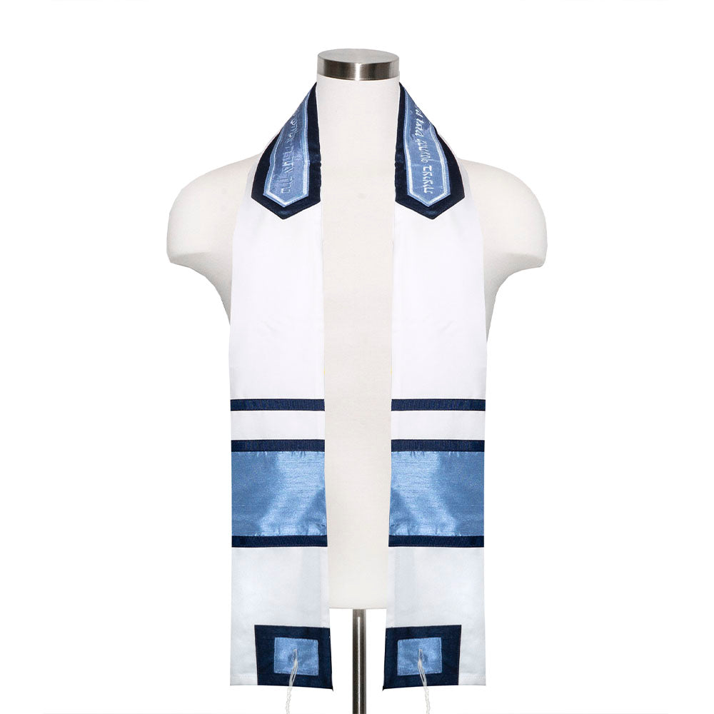 Tallit Set 3 Shades of Blue Cubes