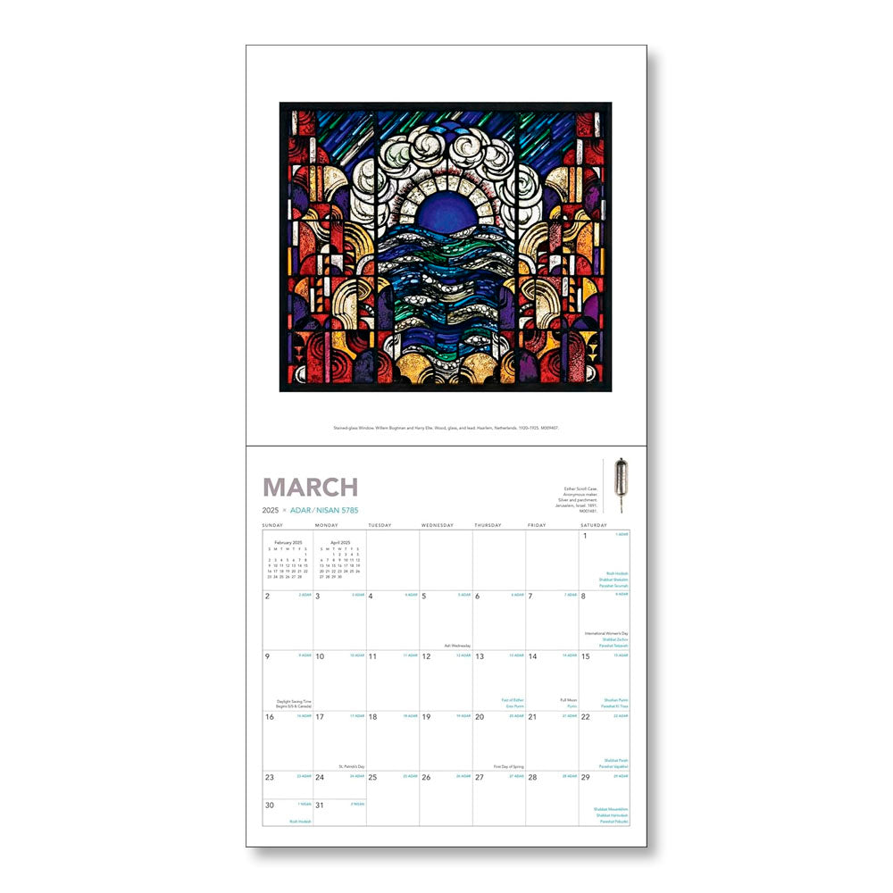 The Jewish Calendar 2024–2025 (5785) 16-Month Wall Calendar