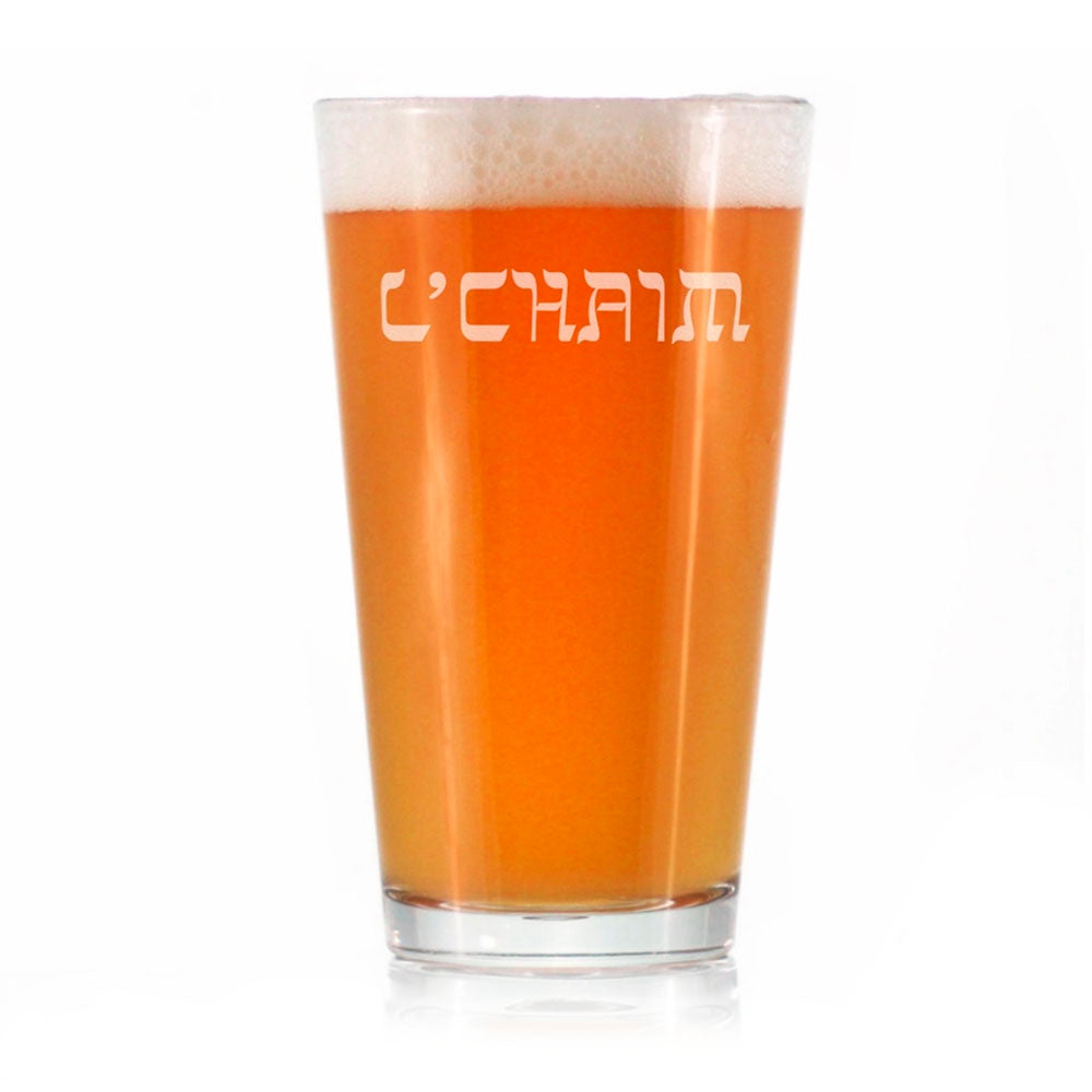 L'chaim Pint Glass For Beer