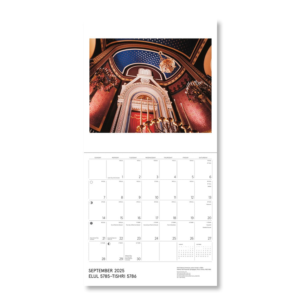 The Jewish Museum Wall Calendar 2026