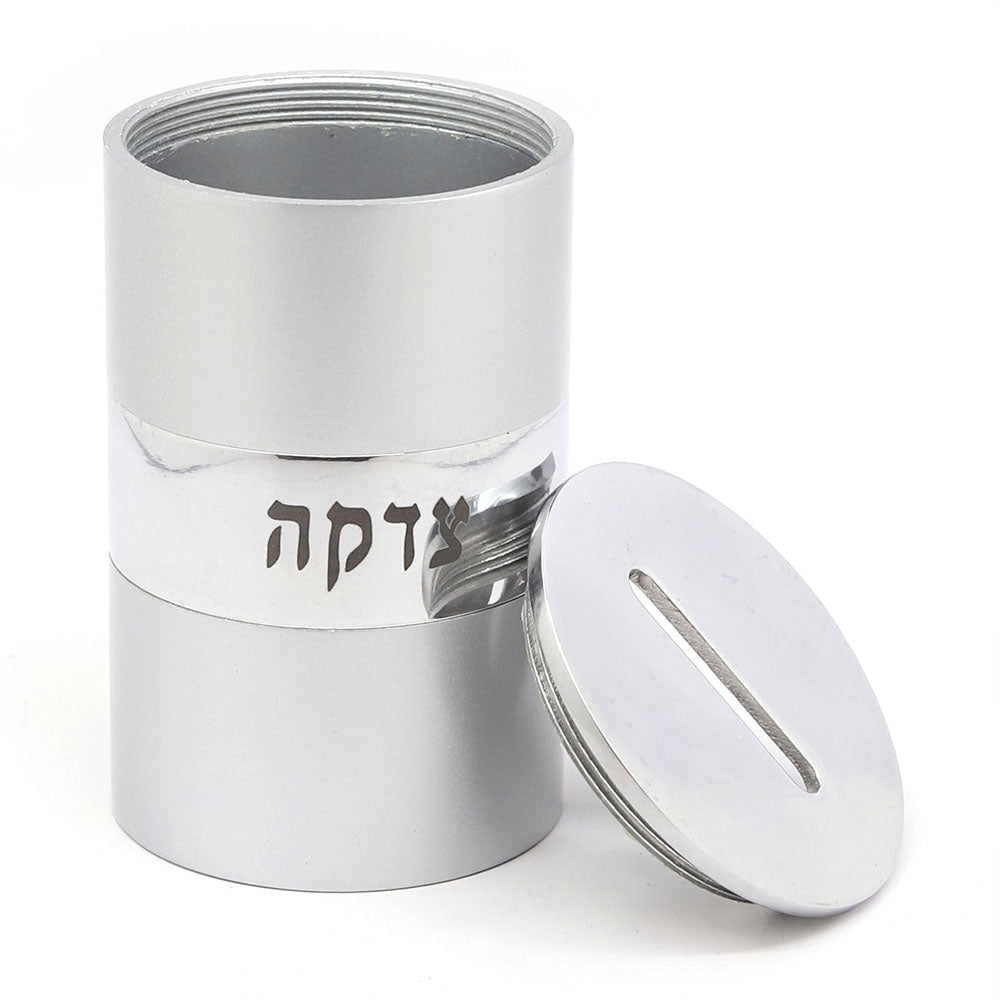 Round Tzedakah Box