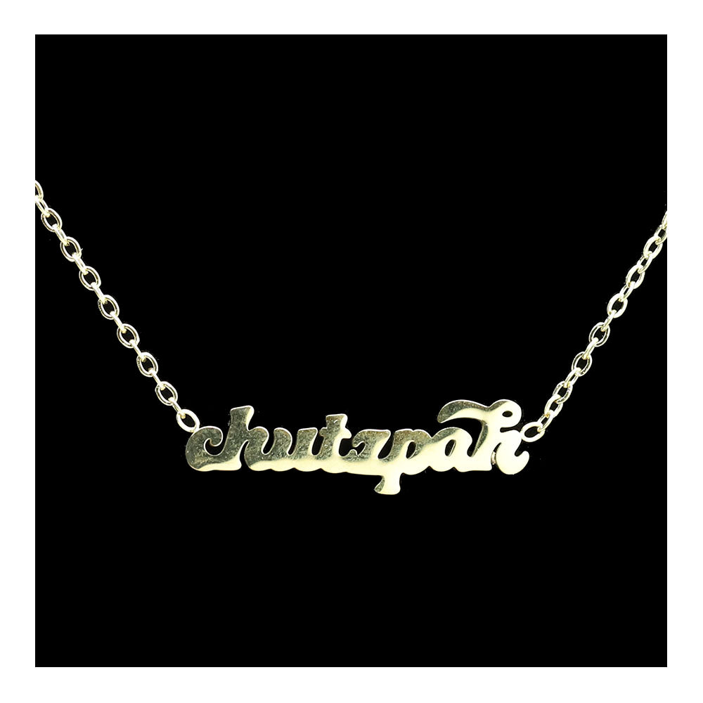 Chutzpah Yiddish Necklace