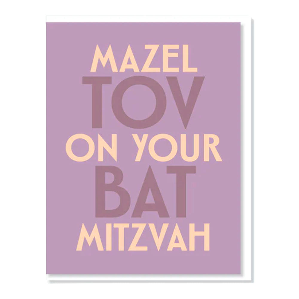 Mazel Tov On Your Bat Mitzvah Greeting Card