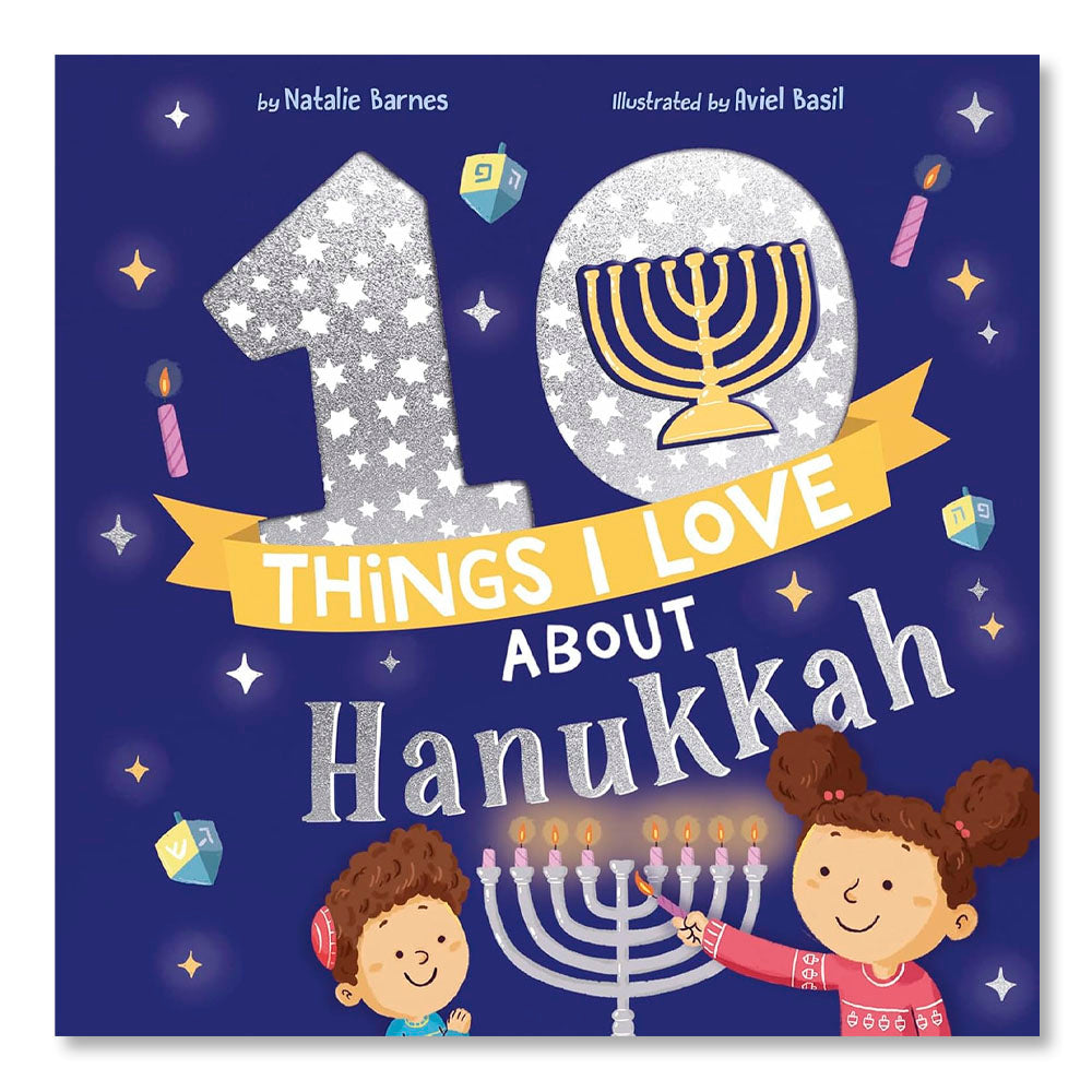 10 Things I Love About Hanukkah