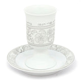 Floral Print Kiddush Cup