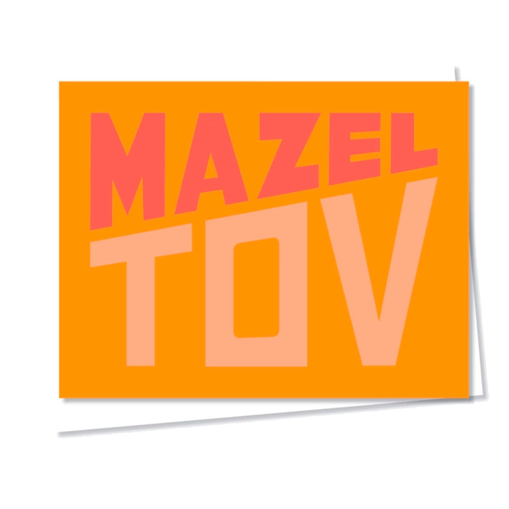 Mazel Tov in Orange Greeting Card