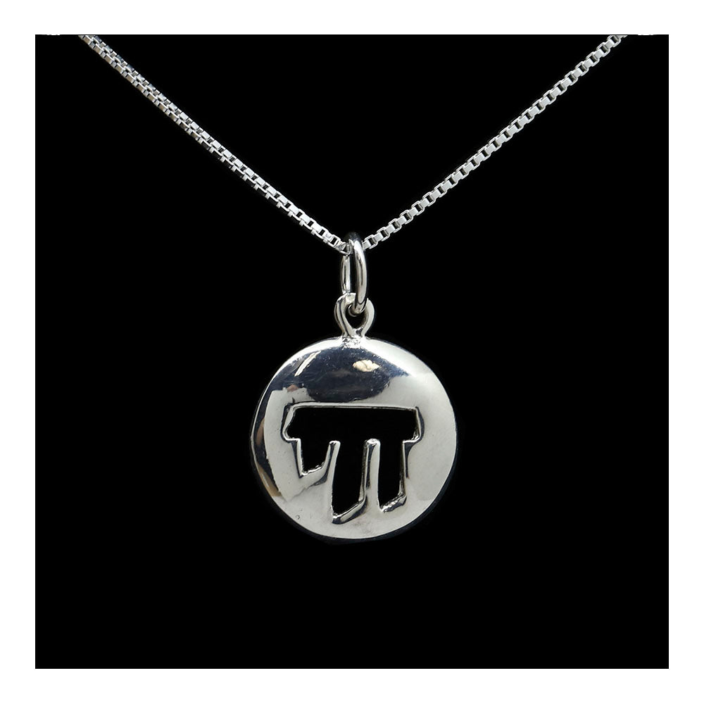 Sterling Cutout Chai Medallion Necklace