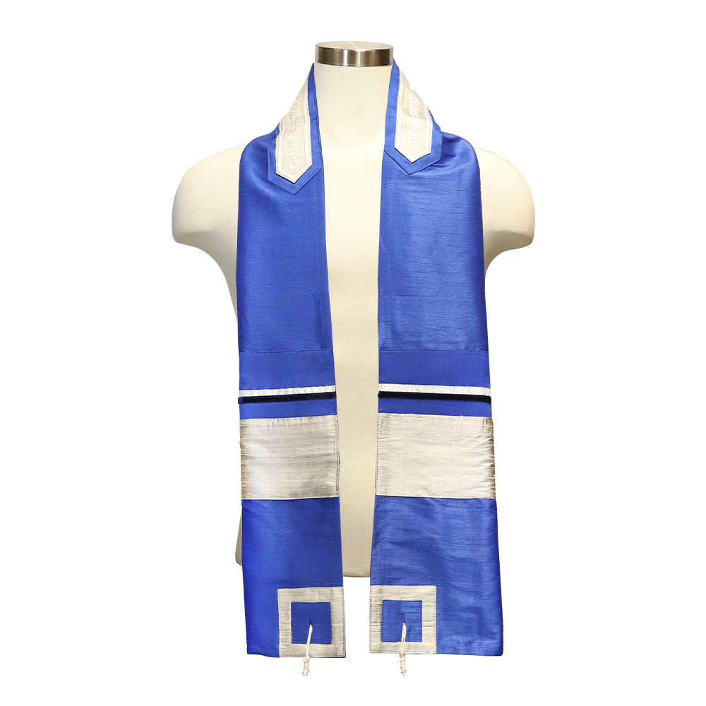 Tallit Set Electric Blue & Silver