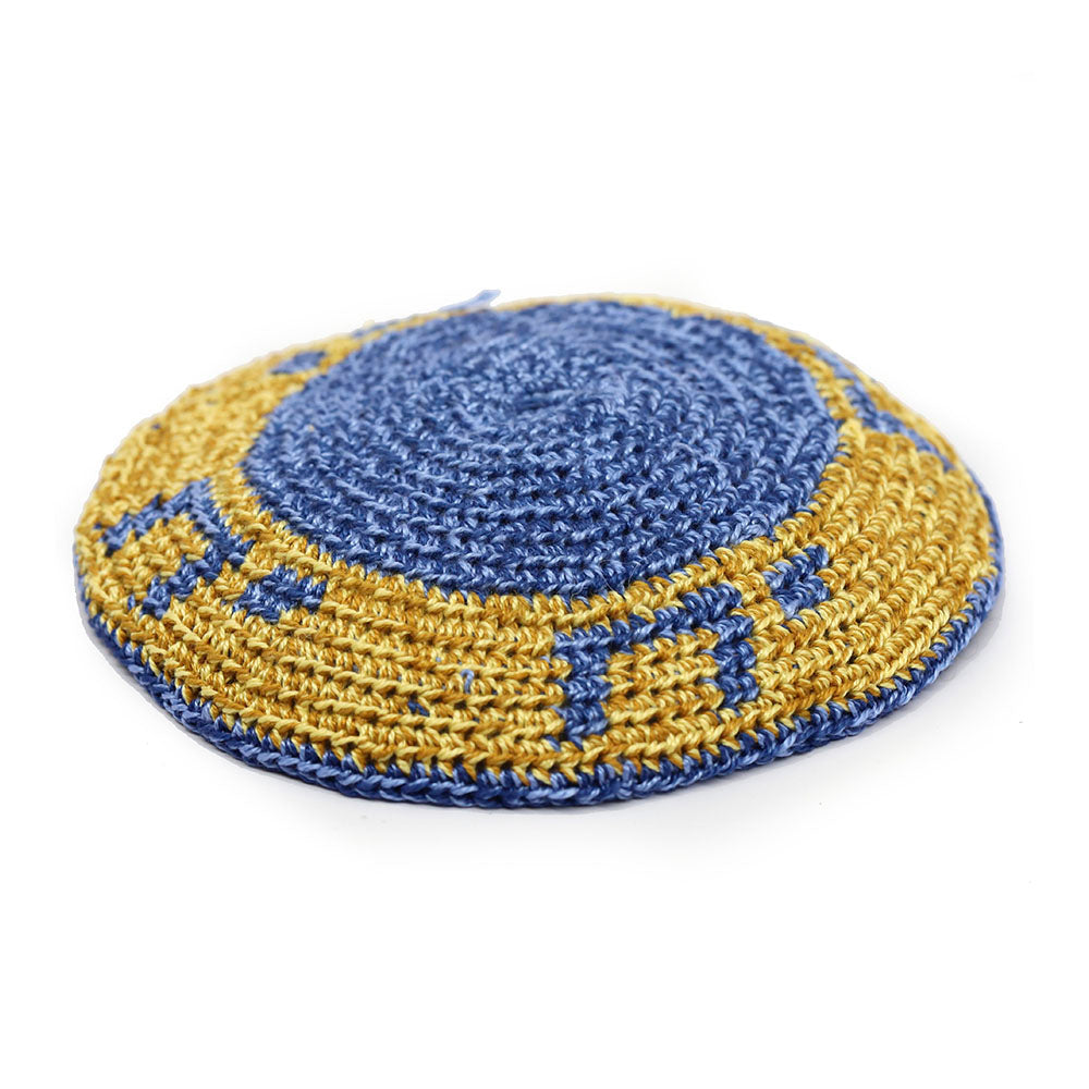 Handmade Macrame Kippah