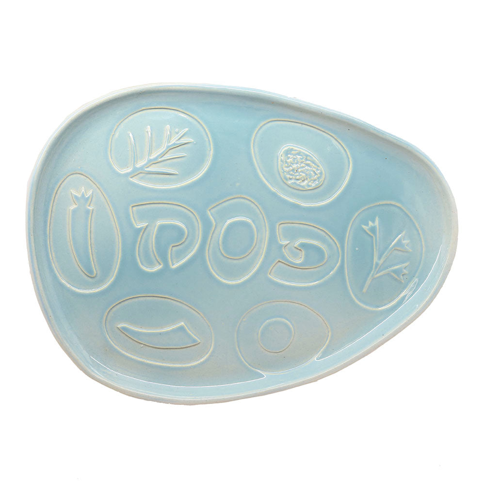 Ceramic Seder Plate