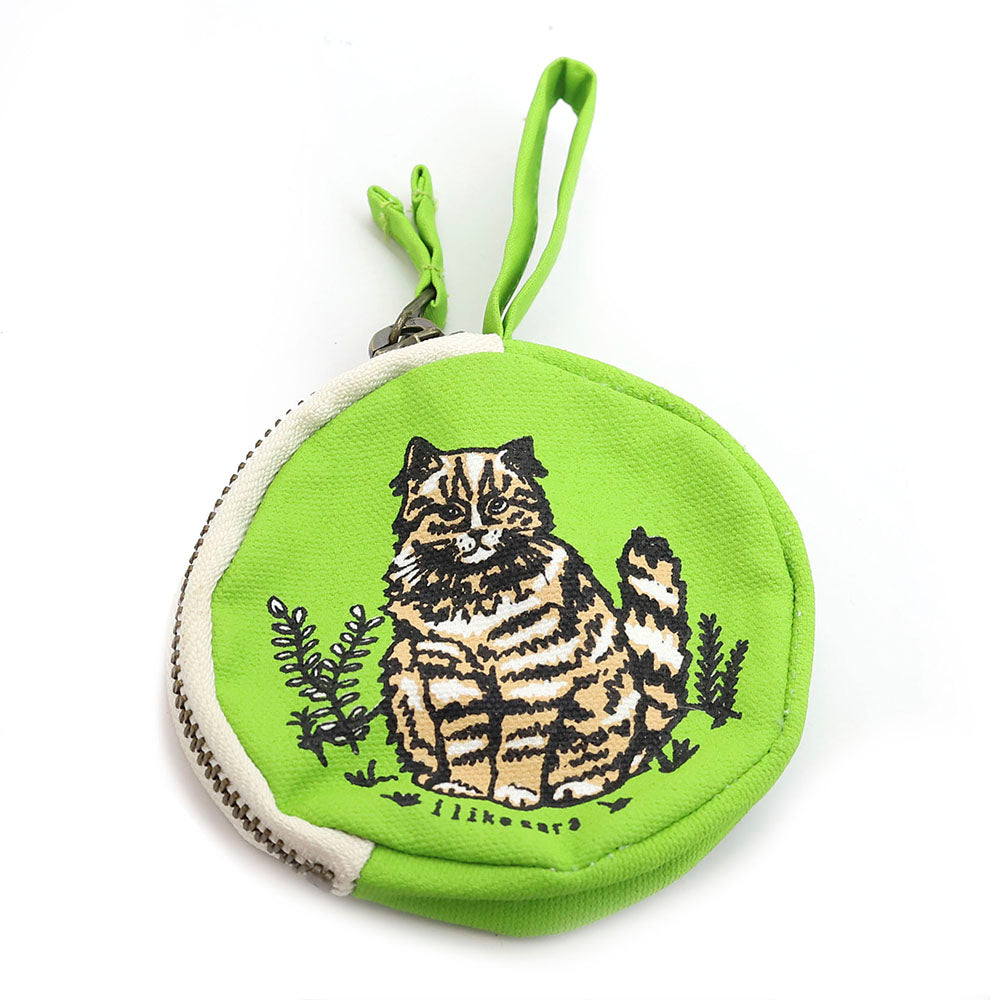 Coin Pouch