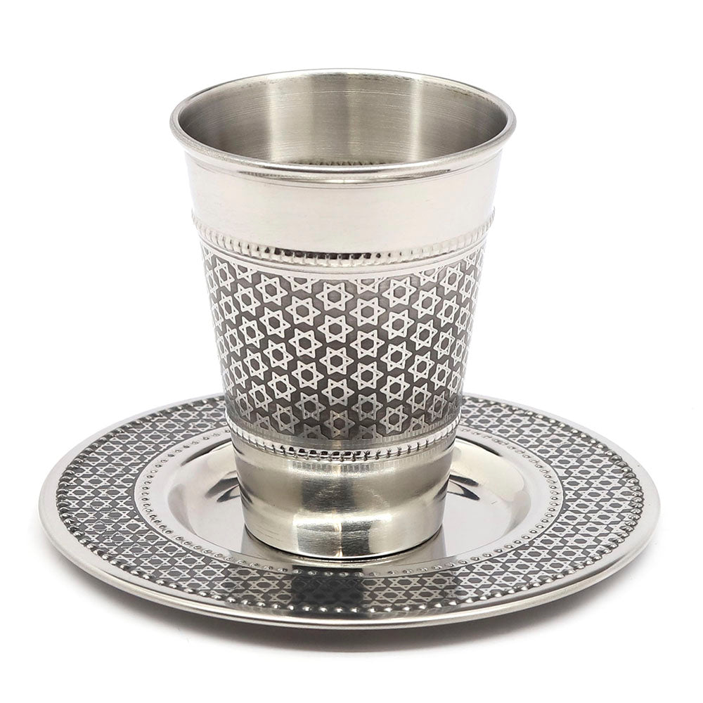 Kiddush Cup Stainless Steel with Star of David