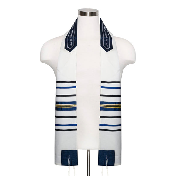 Ecru with Navy and Gold Ribbons Tallit Set