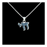 Sterling Chai Necklace