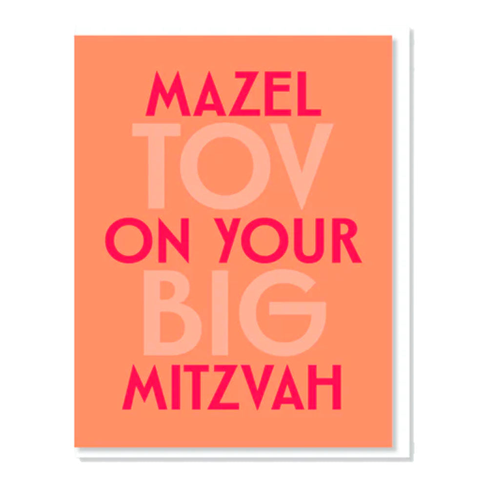 Mazel Tov On Your Big Mitzvah Greeting Card