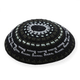 Kippah with Geometric Patterns