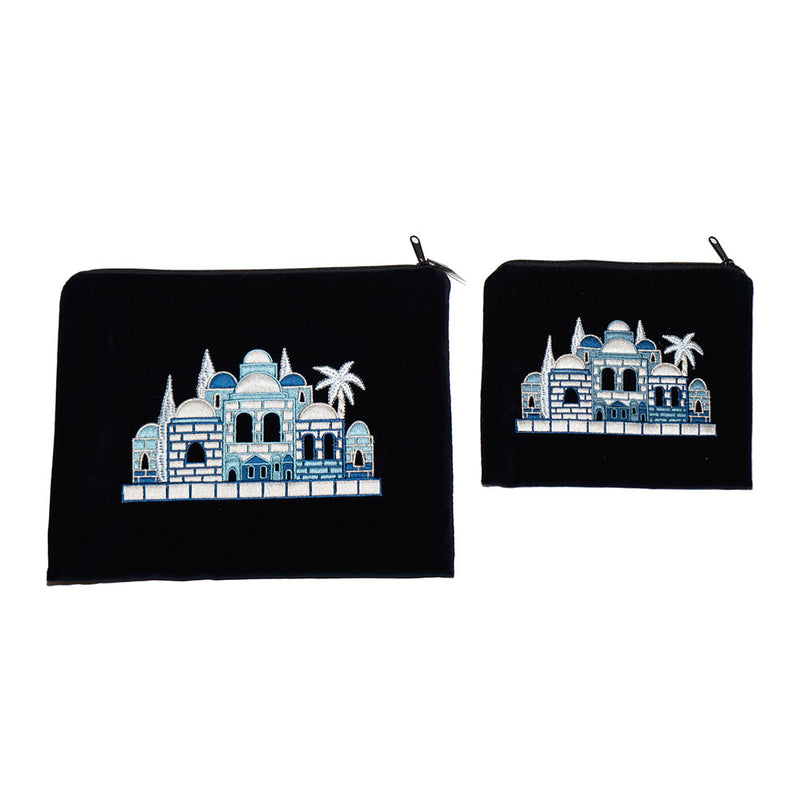 Jerusalem Embroidered Tallit & Teffelin Bags