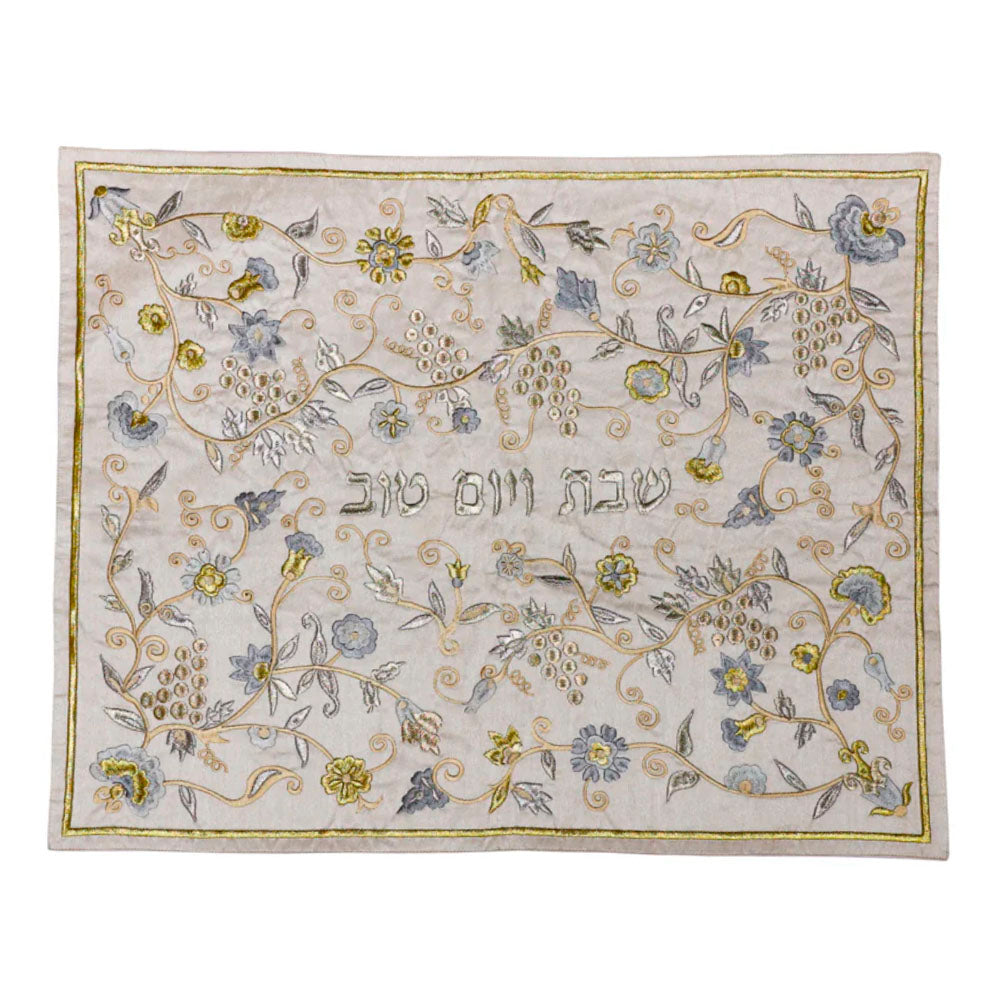 Silk Embroidered Challah Cover – Grape Vines