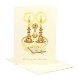The Candlesticks Bat Mitzvah Greeting Card