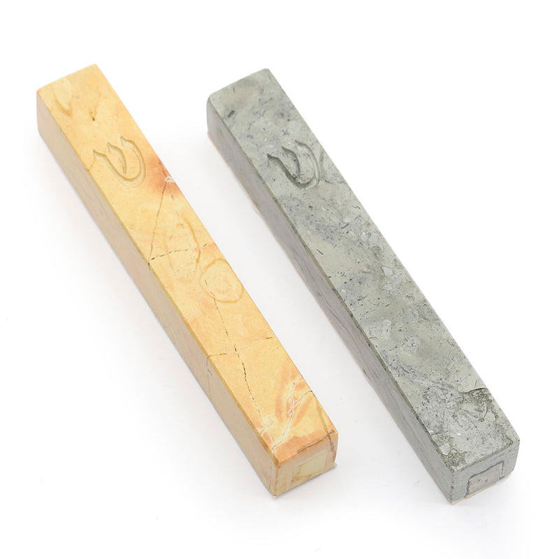 Jerusalem Stone Mezuzah Assorted