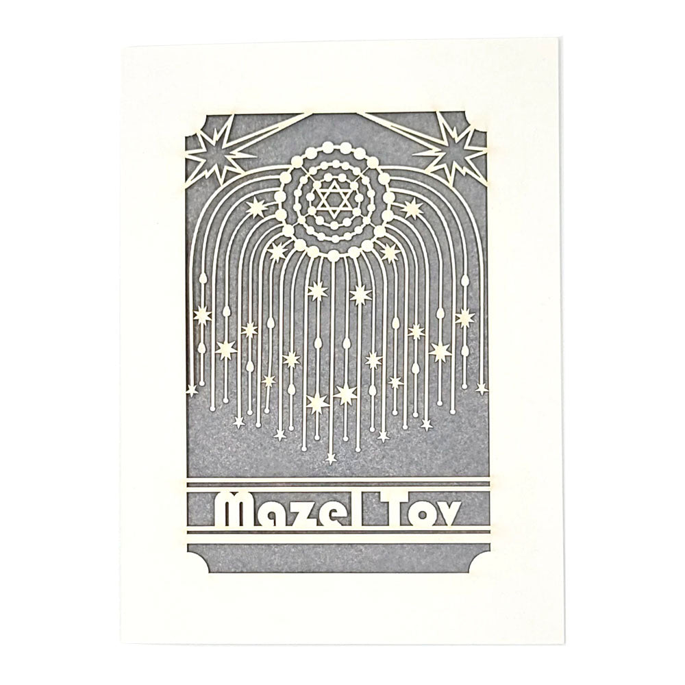 Mazel Tov Papercut Greeting Card Assorted Colors