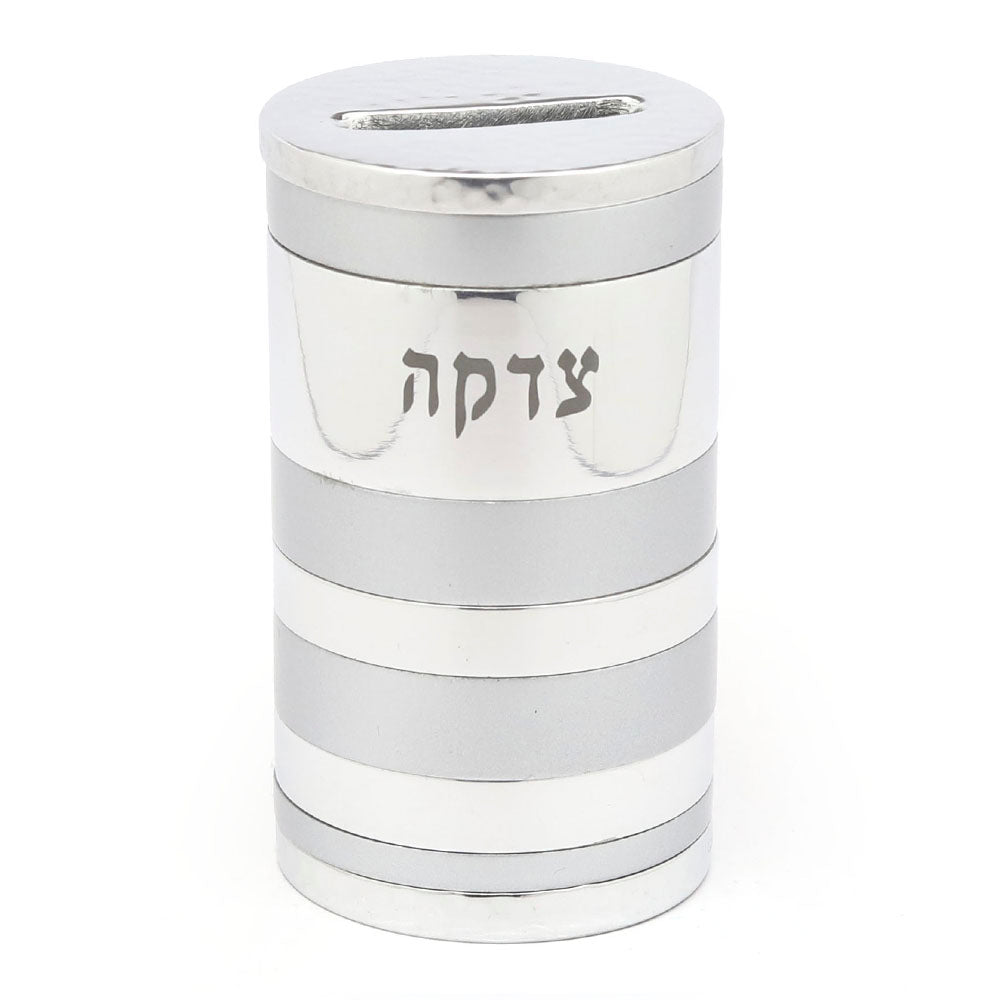 Tzedakah Box Full Rings