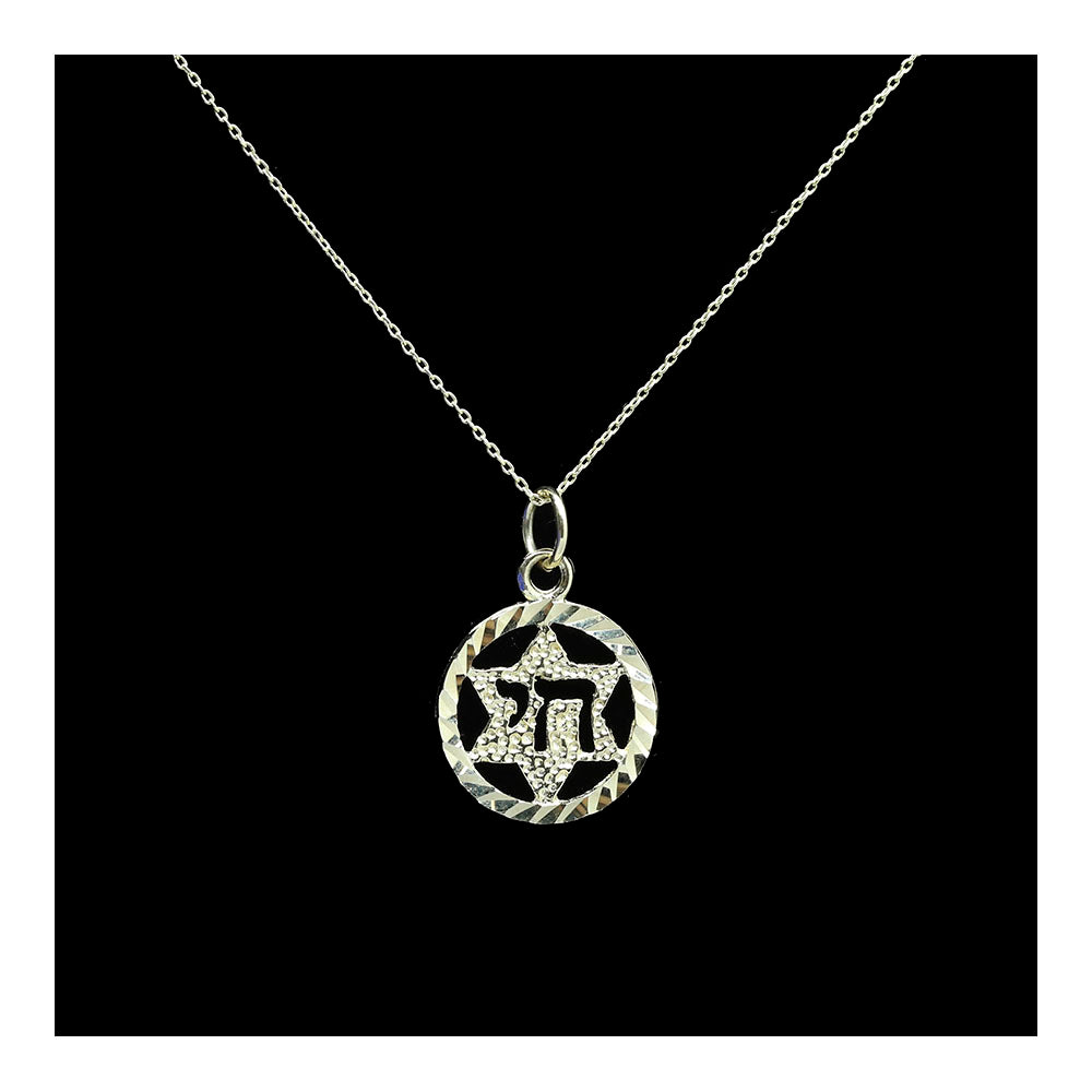 Star of David with Chai 14K Gold Necklace