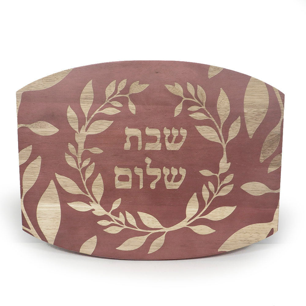 Walnut Finish Wood Challah Board