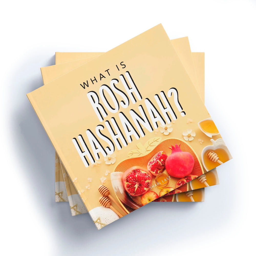 What Is Rosh Hashanah?