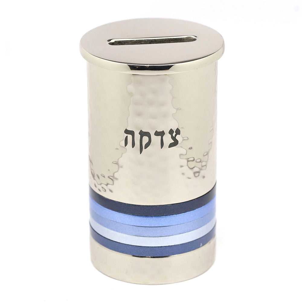 Ringed Cylindrical Tzedakah Box