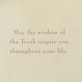 At the Bimah Bar Mitzvah Greeting Card