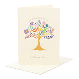 Tree of Life New Year's Greeting Card